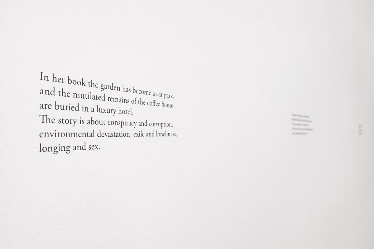 Victor Burgin A Place to Read Installation View 3